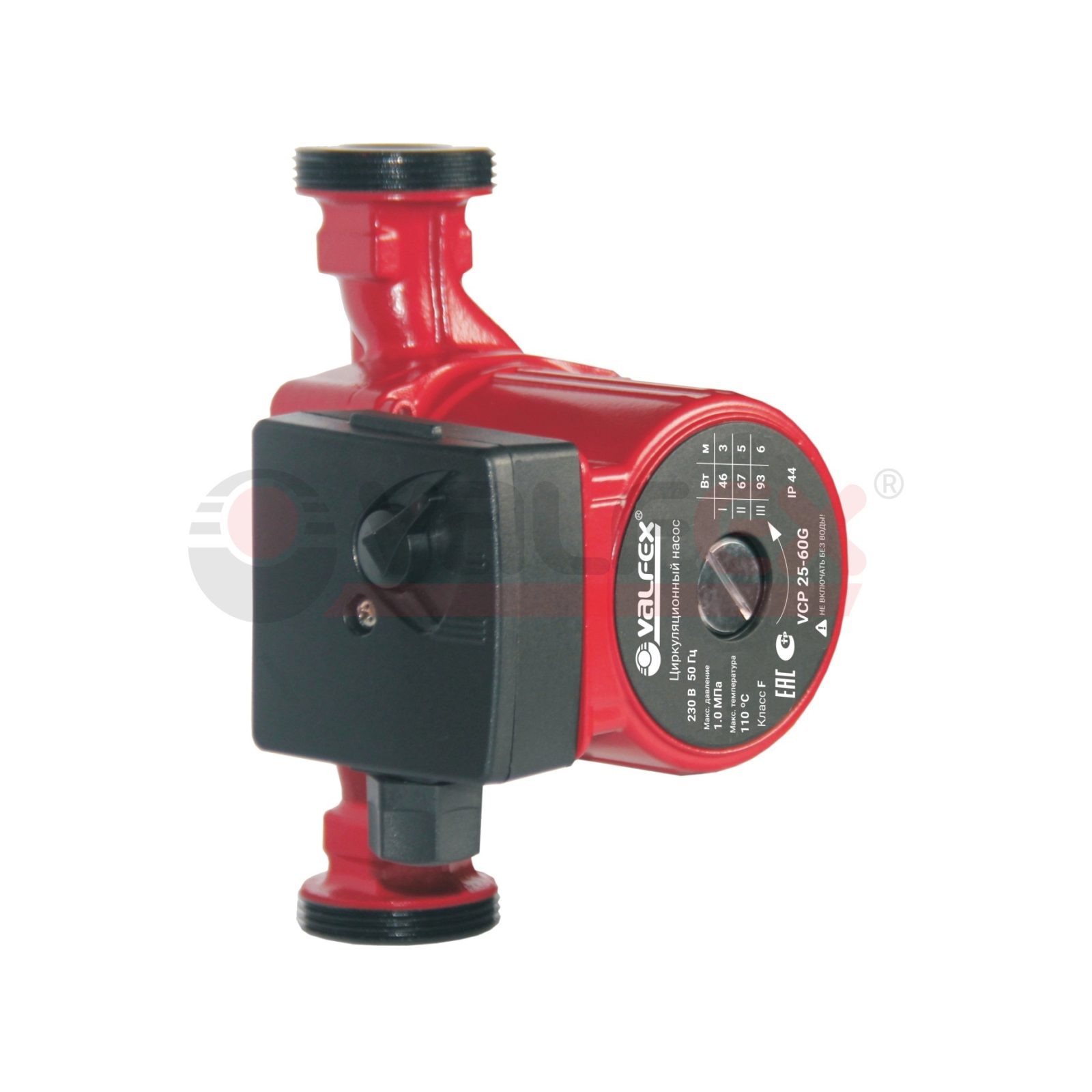 Циркуляционный насос VALFEX VCP 25-60G (с гайками)