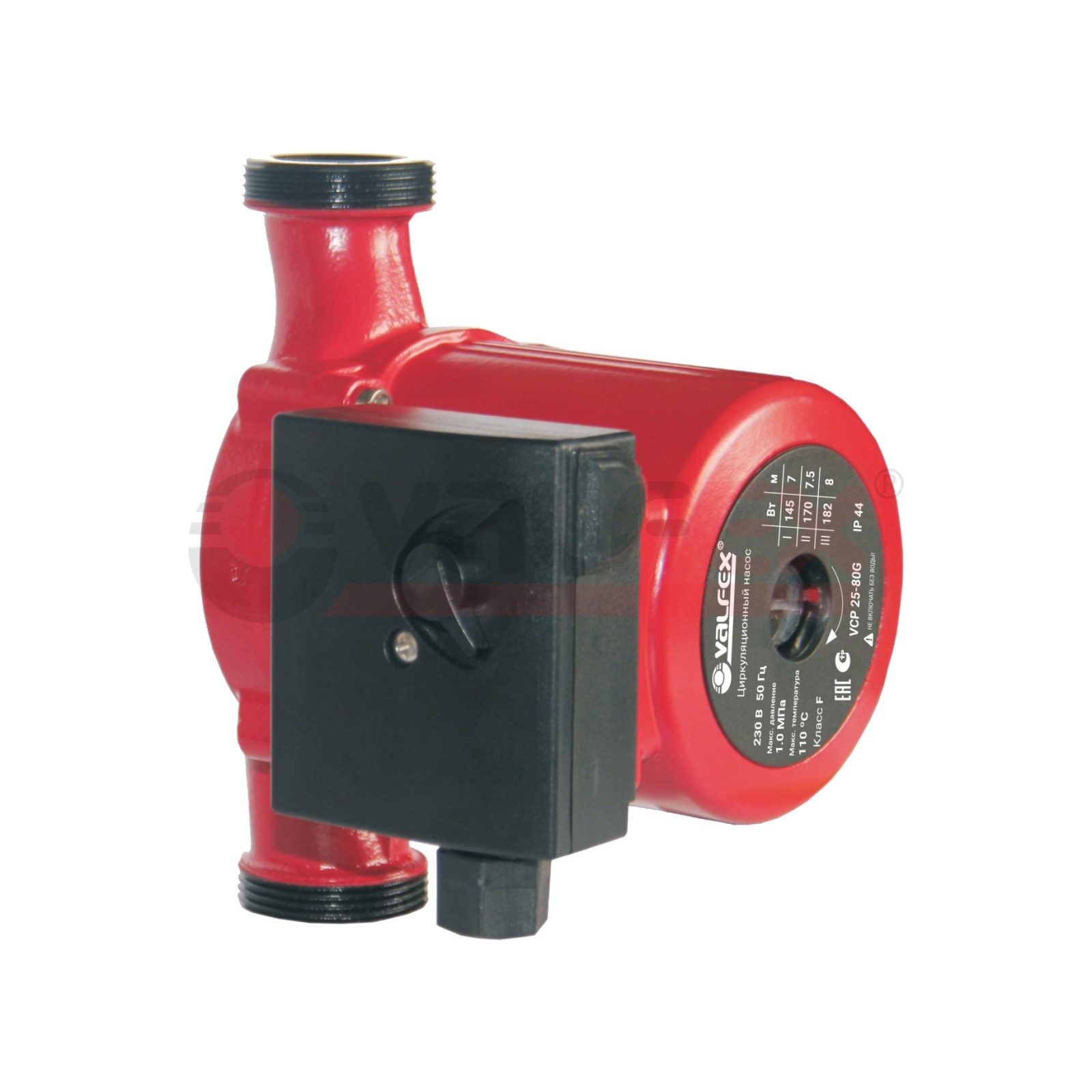 Циркуляционный насос VALFEX VCP 25-80G (с гайками)